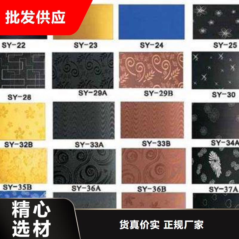 201不锈钢板价格优惠细节展示