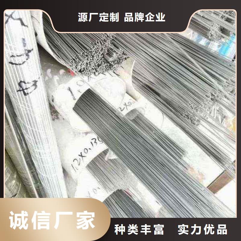 316L不锈钢无缝管推荐货源-严谨工艺