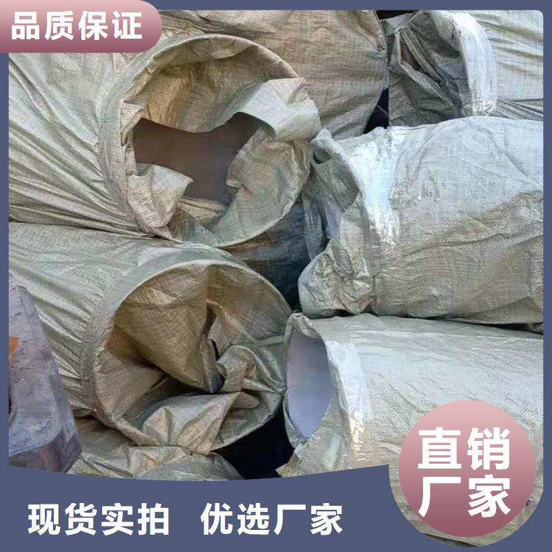 不锈钢管件_不锈钢焊管用心做产品厂家直销售后完善