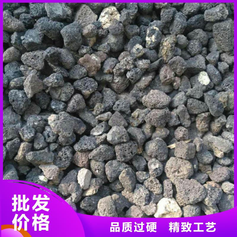 【火山岩滤料柱状活性炭款式新颖】质量安全可靠