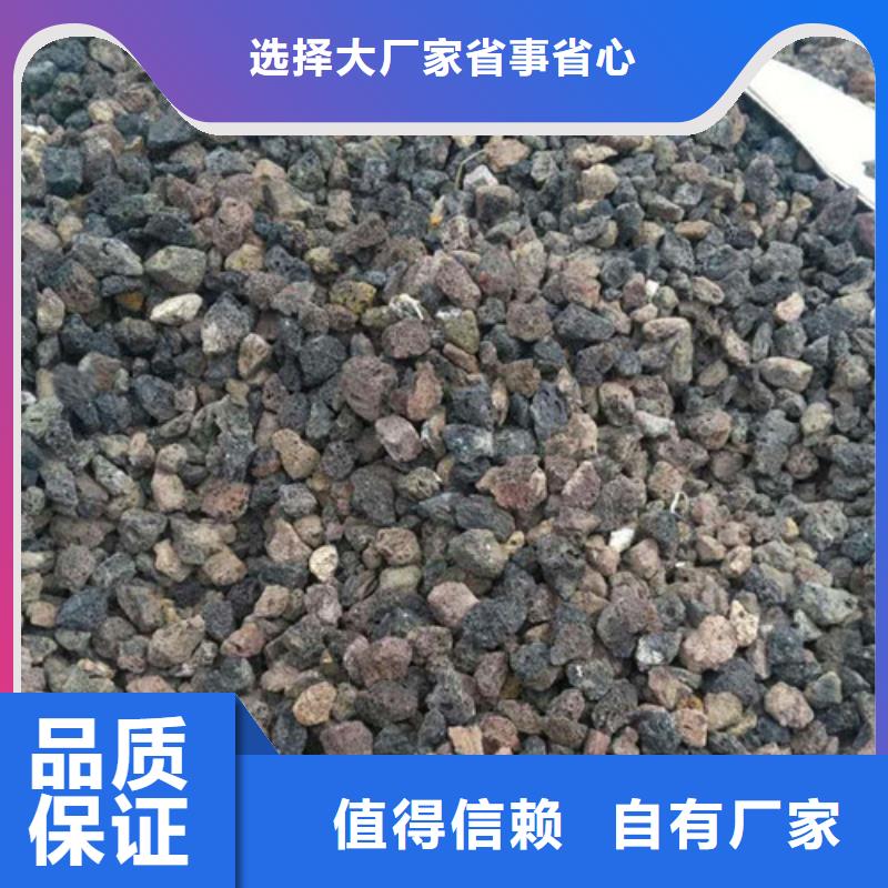 【火山岩滤料_【椰壳粉末活性炭】极速发货】助您降低采购成本