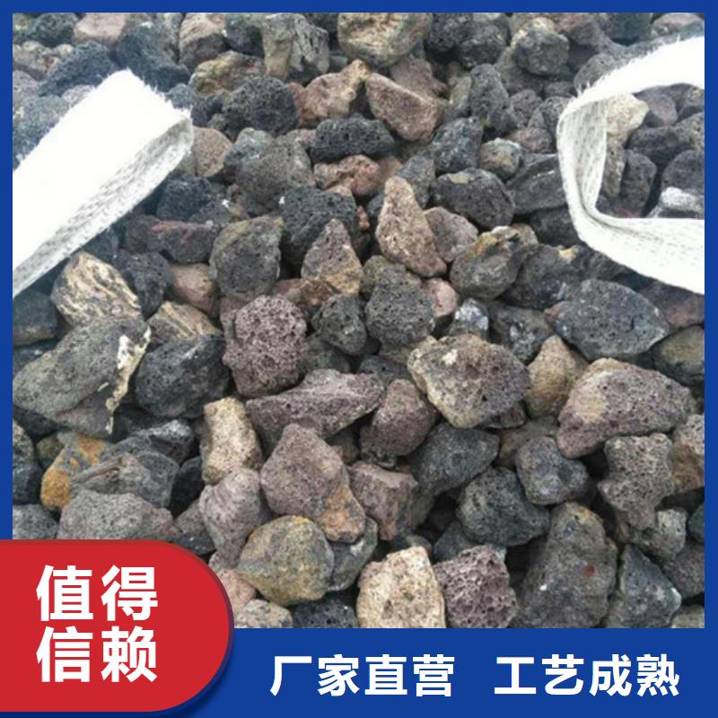 火山岩滤料,无烟煤滤料经久耐用{当地}公司