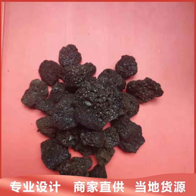 火山岩滤料PAM阴离子追求品质好货直供