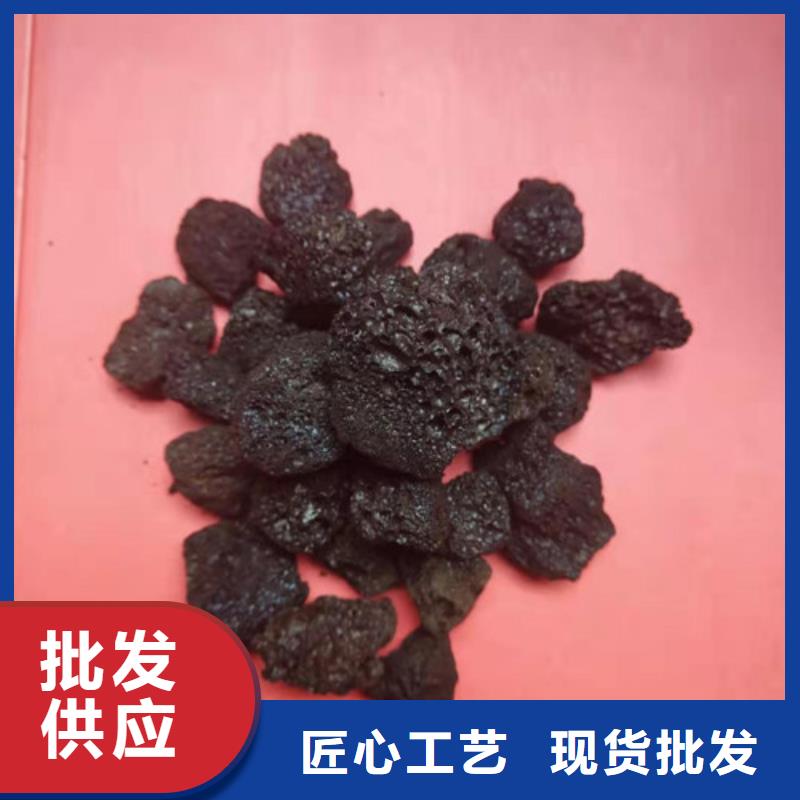 火山岩滤料蜂窝斜管用心制造本地品牌