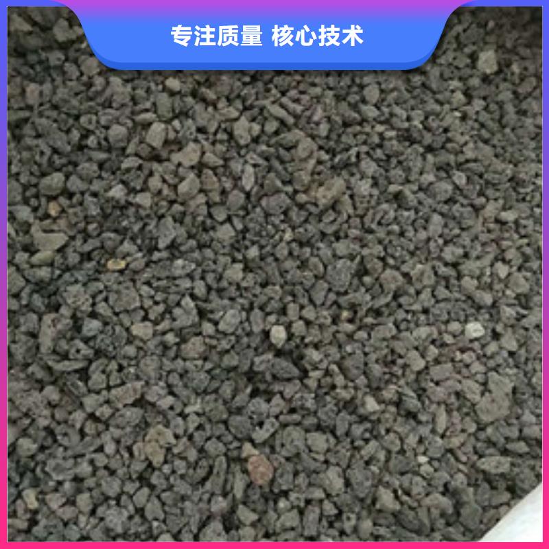 火山岩滤料【蜂窝斜管】满足您多种采购需求热销产品