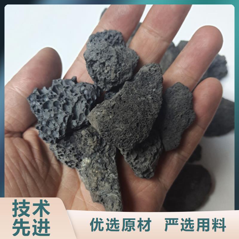 火山岩滤料_沉淀剂采购快速发货