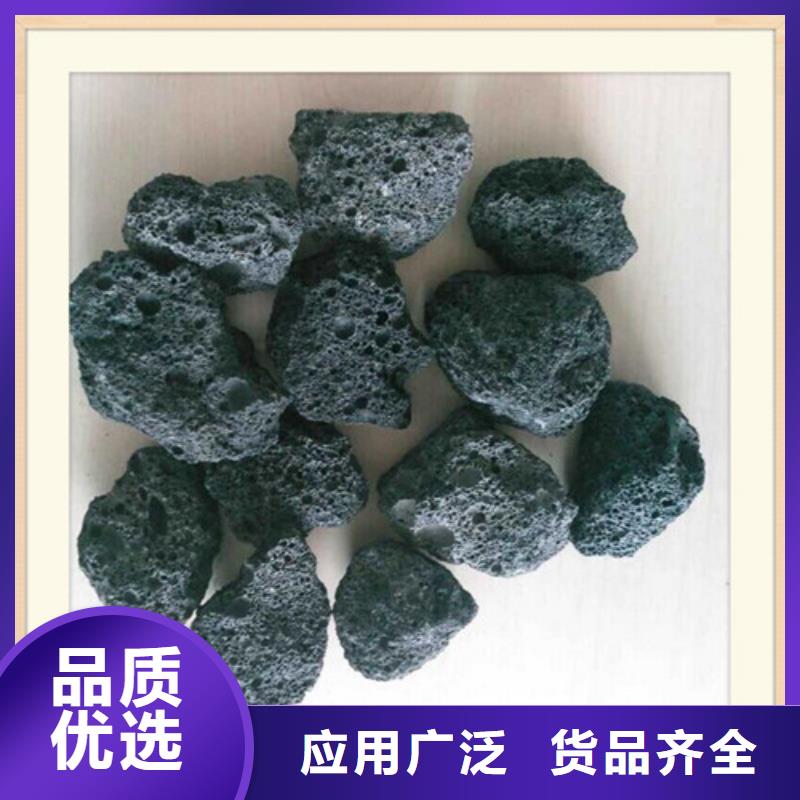 火山岩滤料【蜂窝斜管】多年厂家可靠甄选好厂家