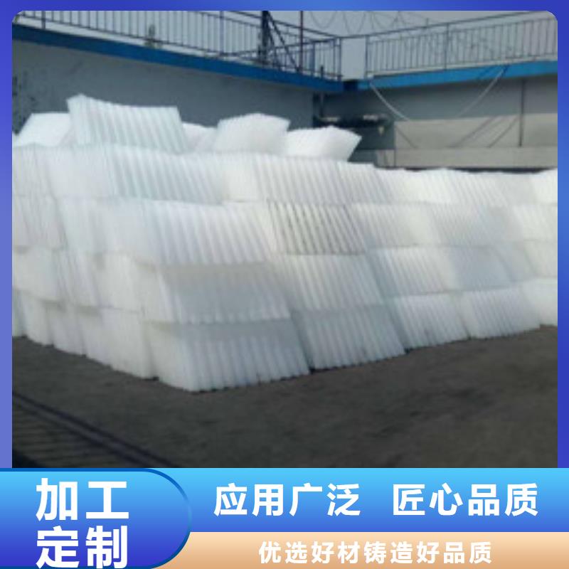 蜂窝斜管组合填料自有生产工厂当地经销商