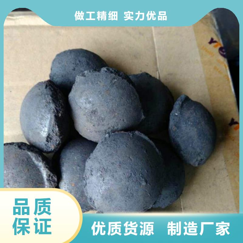 铁碳填料椰壳粉末活性炭现货采购质量好