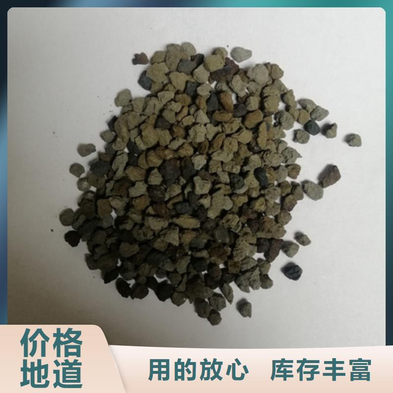 海绵铁滤料石英砂现货满足大量采购满足您多种采购需求