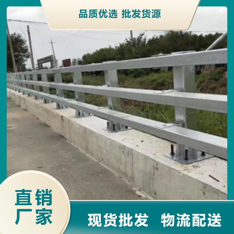 不锈钢复合管道路隔离护栏厂家品质不将就工厂直销