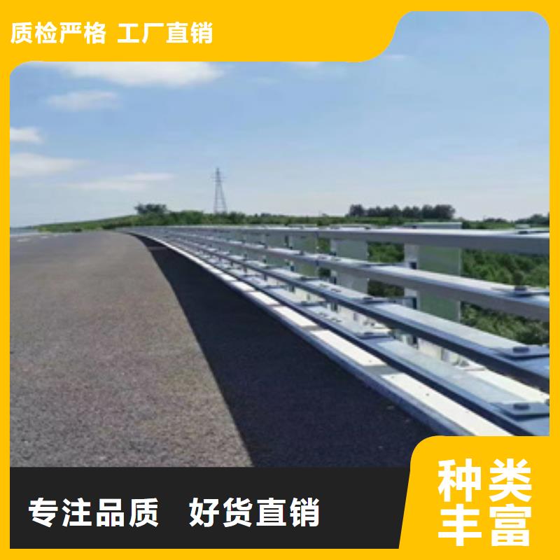 护栏新,道路隔离护栏精工细致打造实力雄厚品质保障