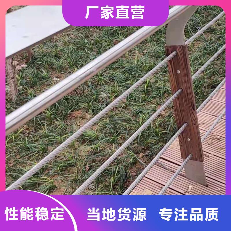 【护栏】道路隔离栏好产品有口碑发货迅速