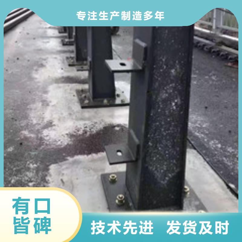 护栏【道路护栏】工厂直供厂家现货批发