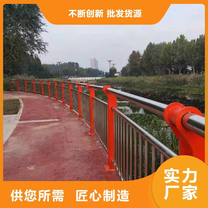 护栏道路隔离栏从厂家买售后有保障同城厂家