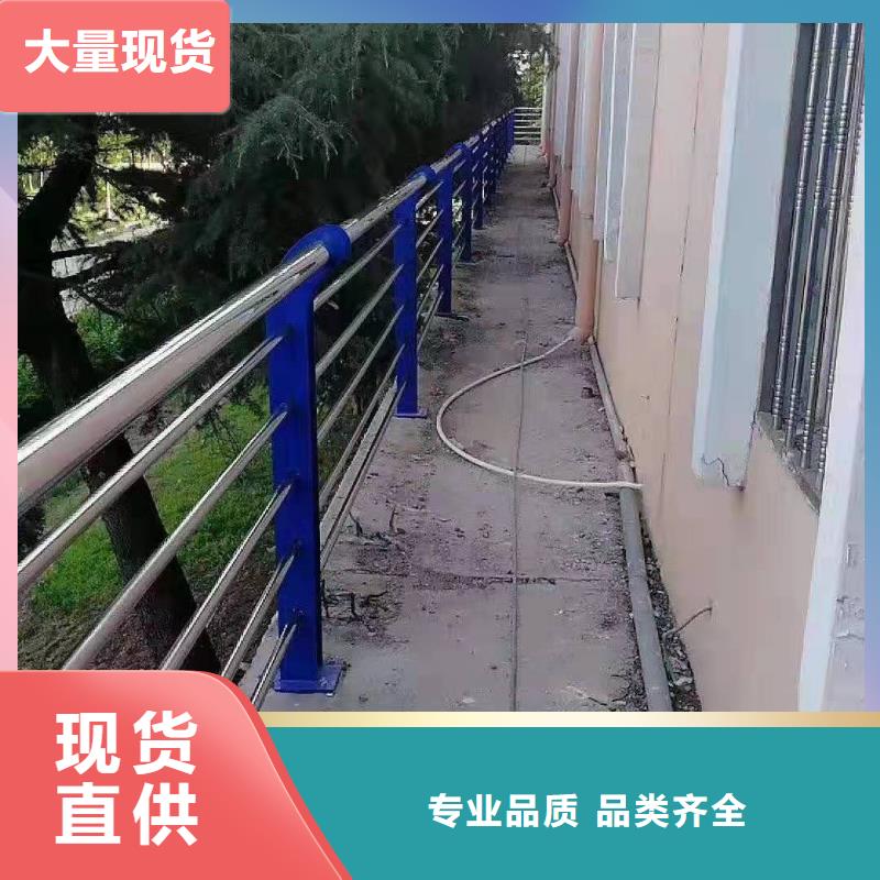 护栏景观护栏我们更专业附近制造商