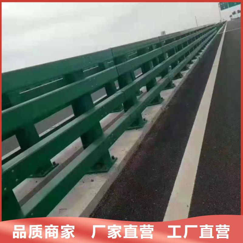 道路桥梁防撞护栏不锈钢立柱现货交易出厂严格质检