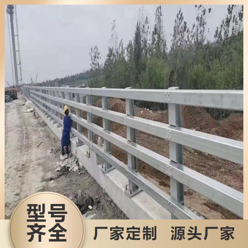 道路桥梁防撞护栏,M型防撞护栏专业信赖厂家品质好才是硬道理