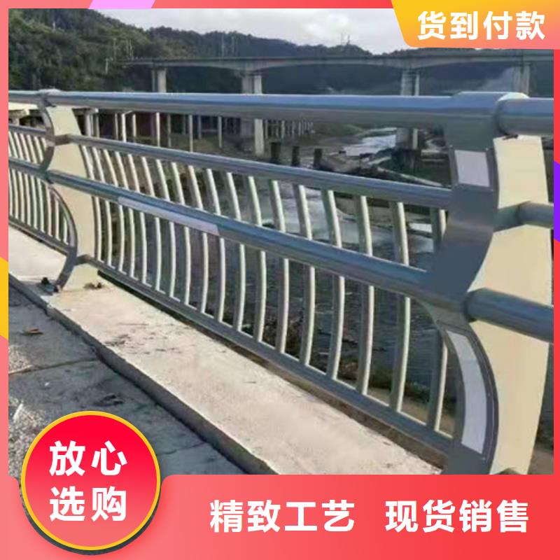 道路桥梁防撞护栏铝合金护栏厂家价格地道附近服务商