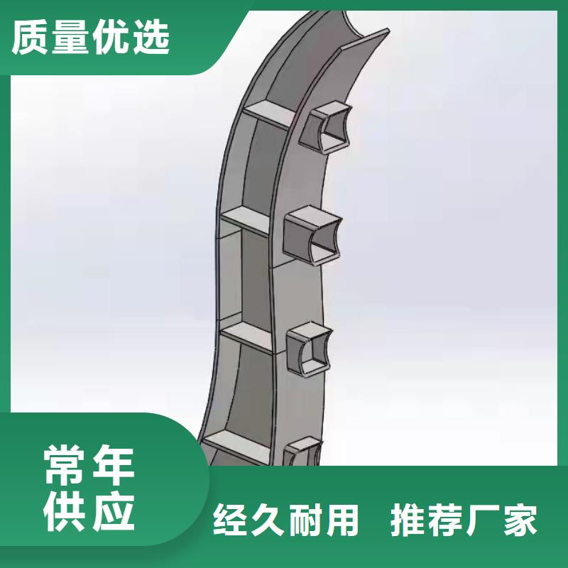 灯光景观护栏厂家【防撞立柱】从厂家买售后有保障当地服务商