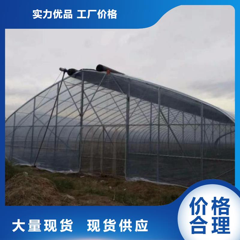 大棚管蔬菜温室大棚管精选厂家好货全新升级品质保障