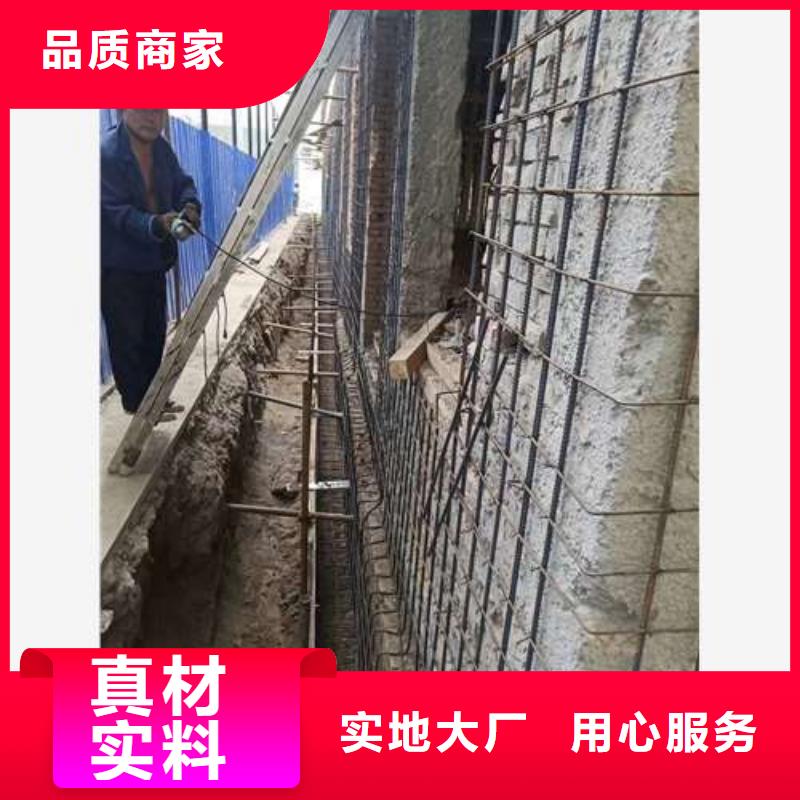 【承重墙拆除加固】碳纤维加固厂家直接面向客户严格把控每一处细节