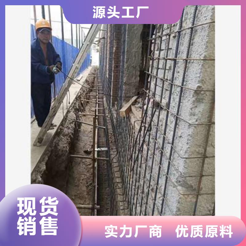 承重墙拆除加固【碳纤维加固
】大厂家实力看得见本地供应商