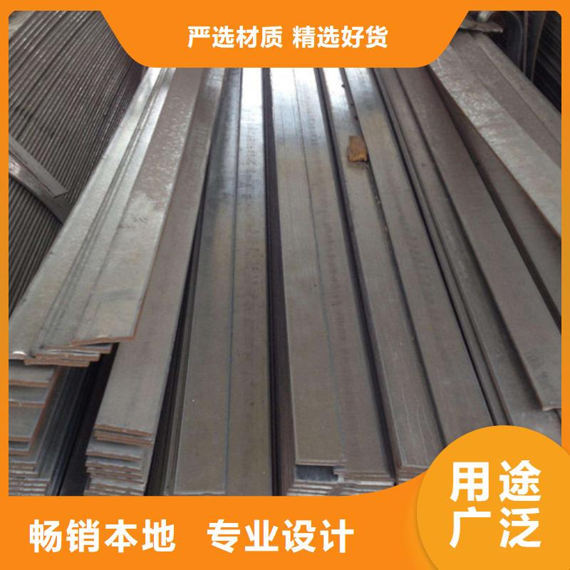 台湾扁钢 槽钢畅销本地