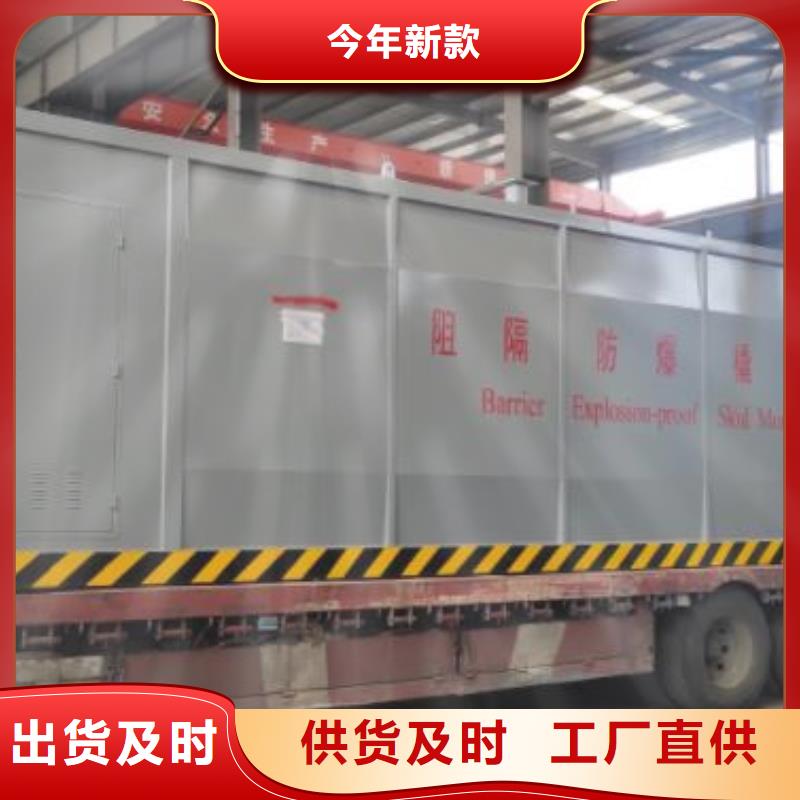 撬装加油站类-矿山撬装加油站实体厂家大量现货批发商