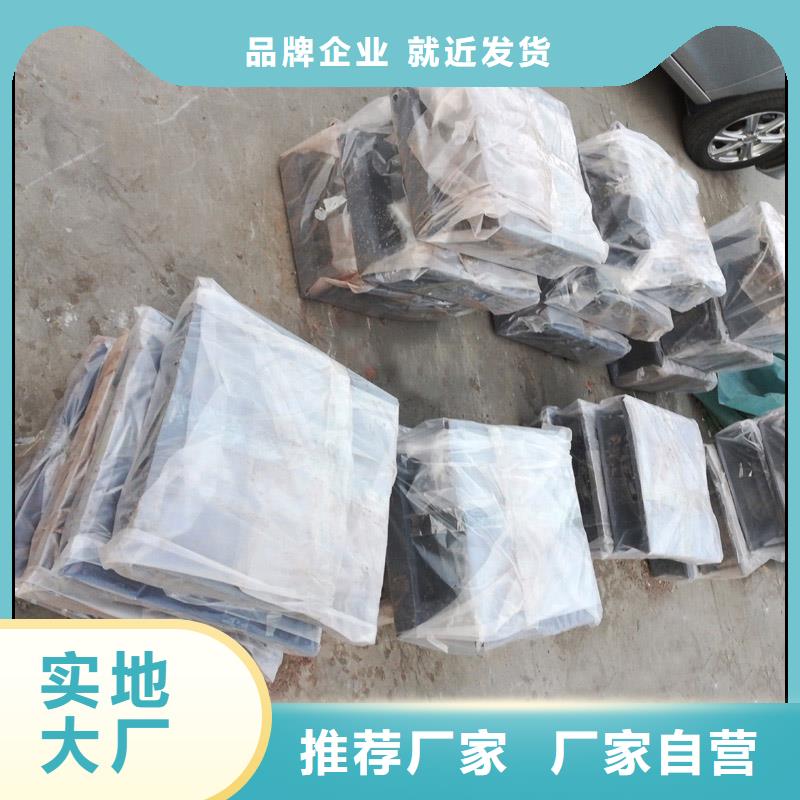 球铰支座单向支座专注细节专注品质同城供应商