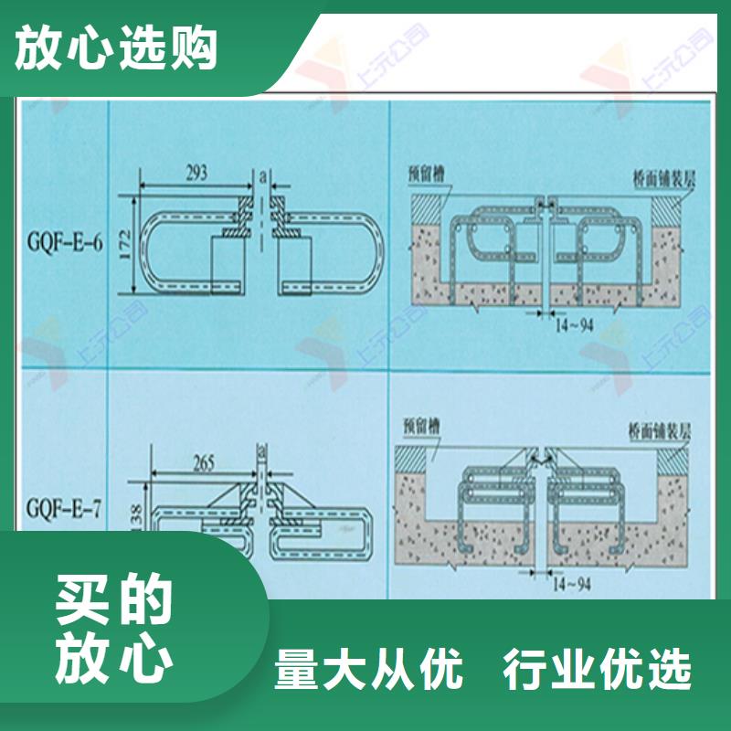 桥梁伸缩缝球形钢支座不只是质量好同城经销商