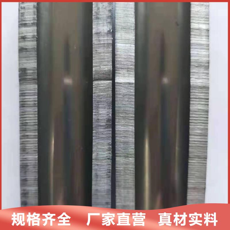 精密钢管合金钢管用心做好每一件产品N年大品牌