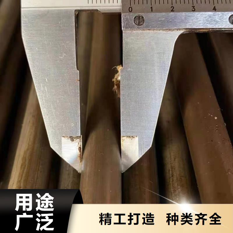 精密钢管无缝钢管货品齐全货源充足