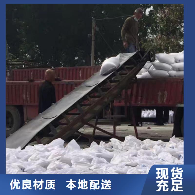 【硫酸钡硫酸钡砂好品质用的放心】当地货源