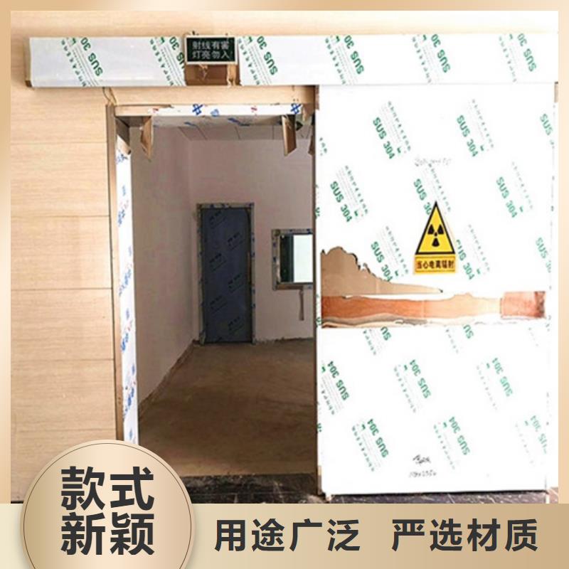 铅门放射科防辐射板48小时发货同城公司