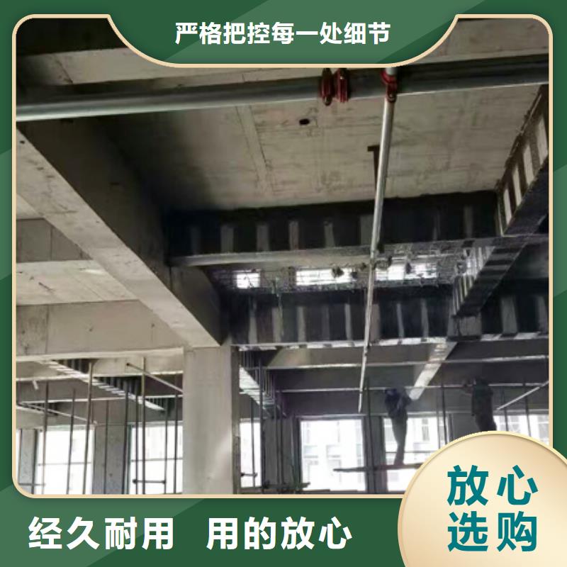 碳纤维布专业加固公司,【碳纤维胶】厂家工艺先进当地生产厂家