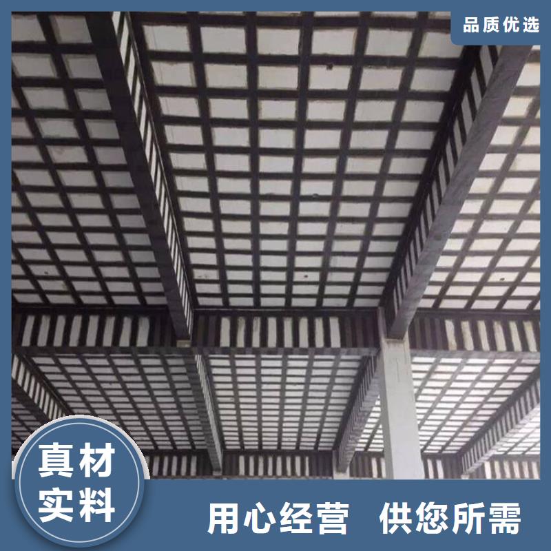 碳纤维布专业加固公司_【碳纤维布建筑加固公司】优选好材铸造好品质高质量高信誉