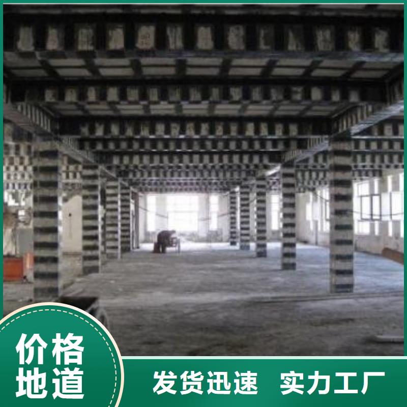 碳纤维布专业加固公司_碳纤维布畅销当地厂家直营