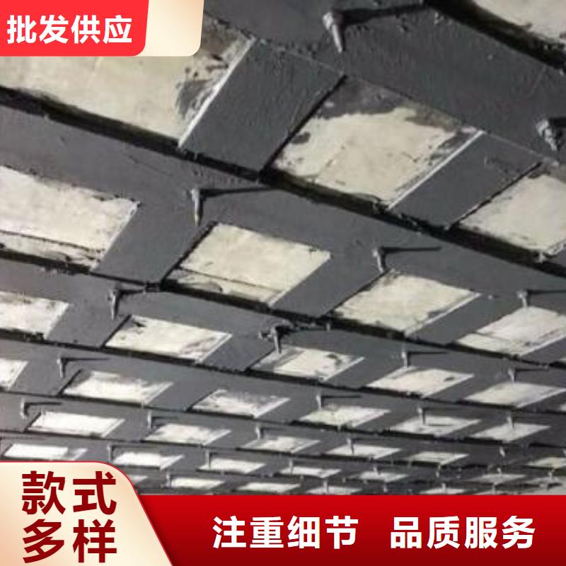 碳纤维布专业加固公司碳纤维布销售厂家品质无所畏惧本地服务商