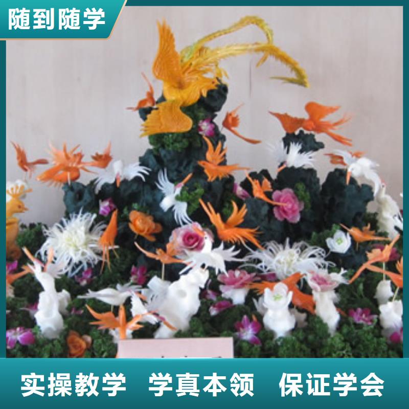 厨师培训_塔吊培训学校专业齐全理论+实操