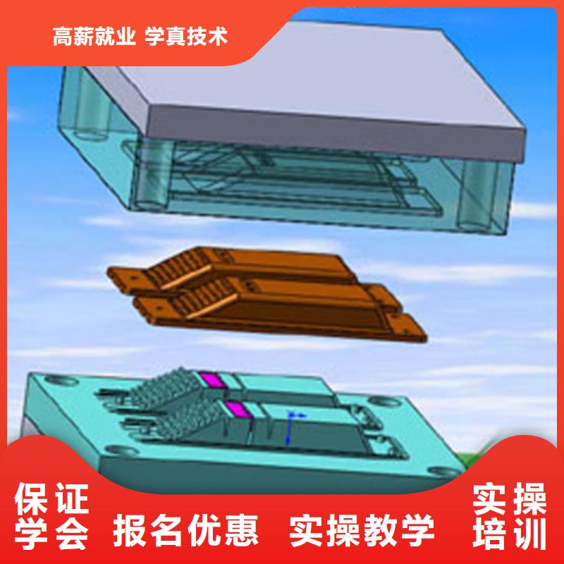 数控培训虎振叉车操作学校推荐就业正规培训