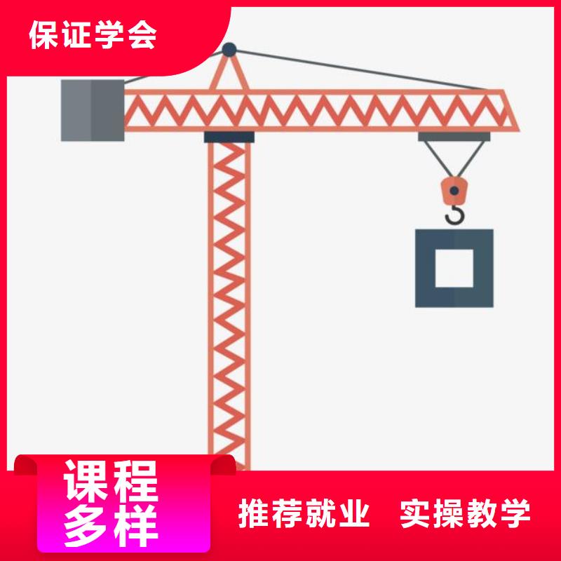 【塔吊装载机】计算机专业就业快理论+实操