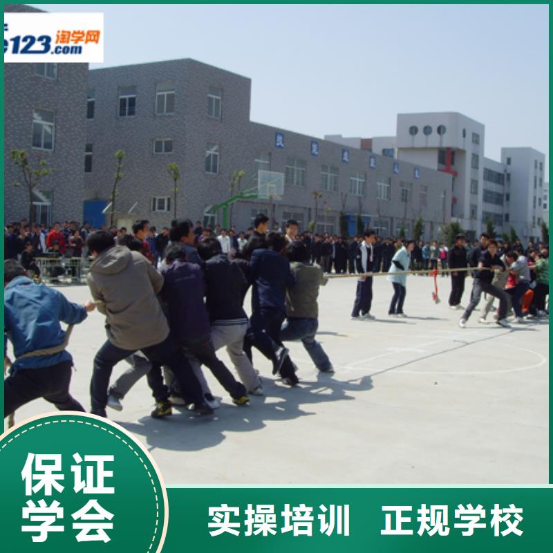 【汽车美容钣金】虎振学校地址实操教学当地生产商