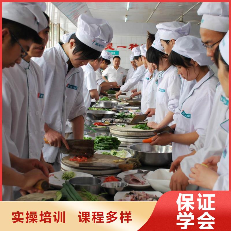 虎振烹饪数控模具教学高薪就业手把手教学