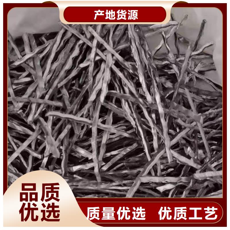 钢纤维,涤纶土工格栅用品质说话经验丰富质量放心