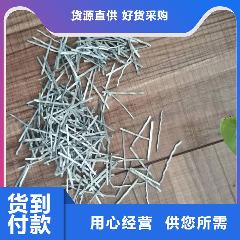 钢纤维-沥青杉板源头厂商用好材做好产品