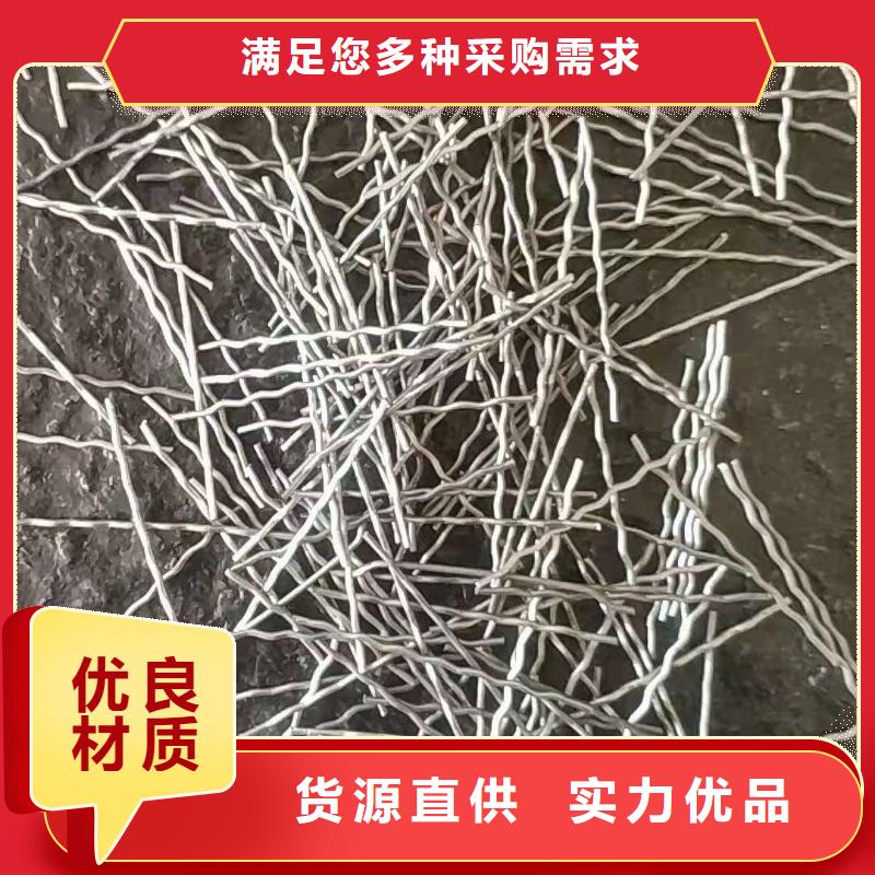 钢纤维,涤纶土工格栅价格透明厂家货源