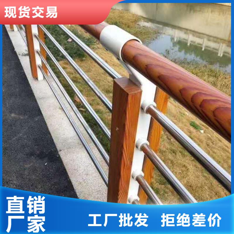 护栏河道护栏大厂家实力看得见型号全价格低