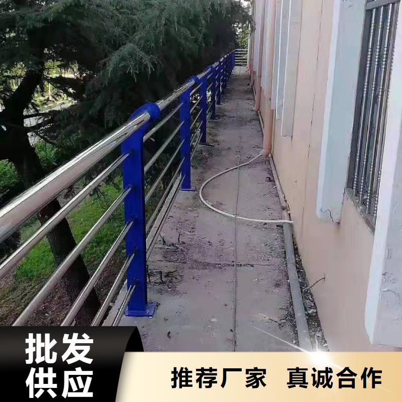 【不锈钢复合管桥梁防撞护栏产品细节参数】当地供应商