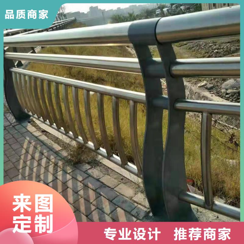 不锈钢护栏拒绝中间商赚差价支持定制无中间商厂家直销